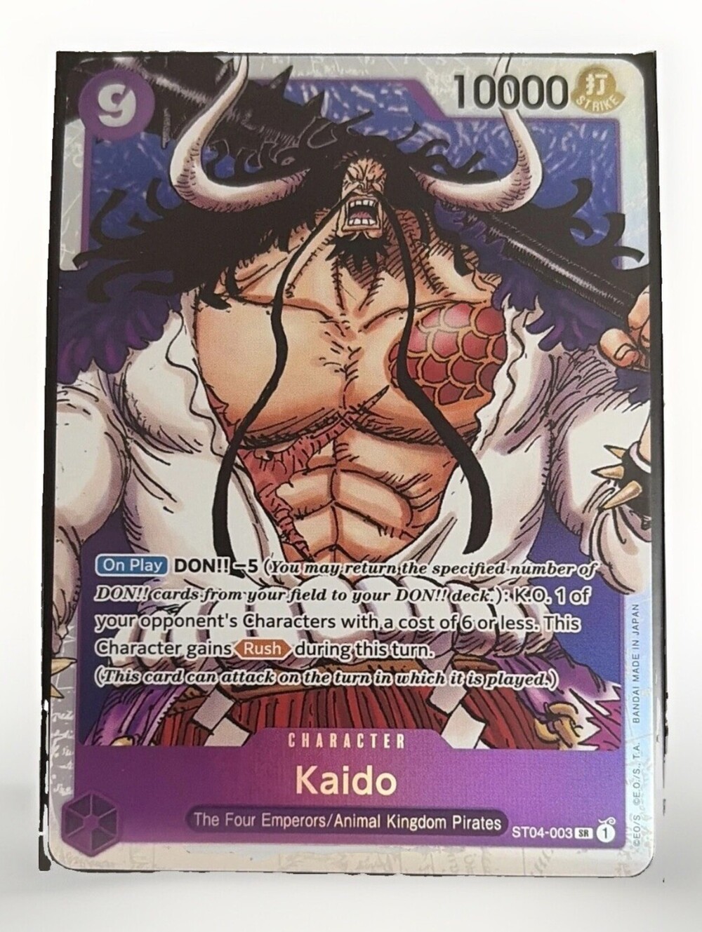 Kaido (003) ST04-003 Super Pre-Release Starter Deck 4: Animal Kingdom Pirates...